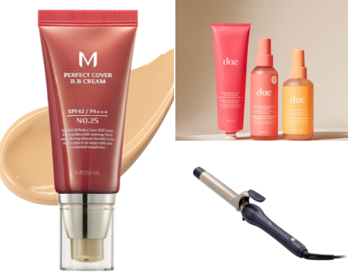 My favorite beauty recs cover photo collage