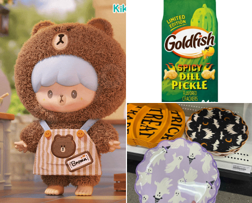 General Recs cover photo collage