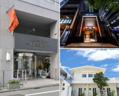 Japan Hotels for Budget Travellers | Including Cities and Tropics cover photo collage