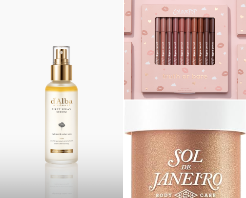 Beauty Favorites🤍 cover photo collage