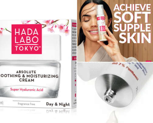 Skincare🫧 cover photo collage