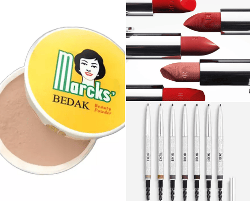 Skincare cover photo collage