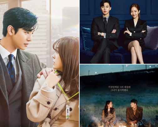 Must-Watch K-Dramas cover photo collage