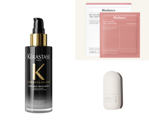 ✨ 10 Beauty Products That Make You Look Expensive cover photo collage