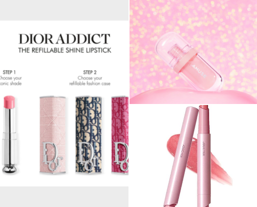 Super cool products cover photo collage