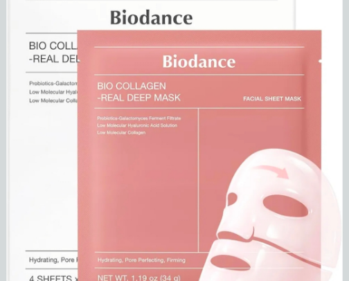 skincare routine cover photo collage