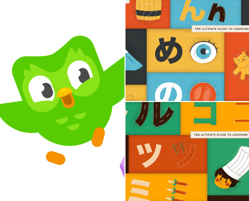 learning japanese cover photo collage