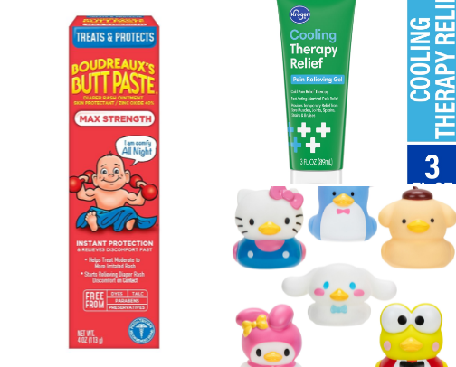 Baby products cover photo collage