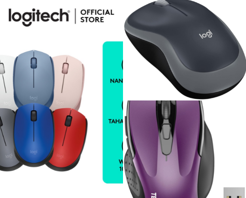 Gaming Mouse / Gear cover photo collage