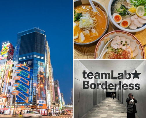 Tokyo, Japan — Perfected First-Timer Itinerary cover photo collage