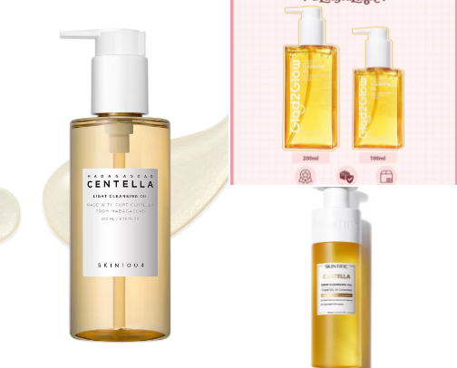 Skin Care Series for Brighter and Glowing Skin cover photo collage