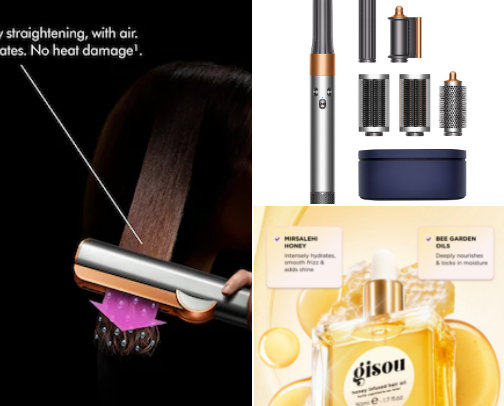 Hair products💇🏽‍♀️ cover photo collage