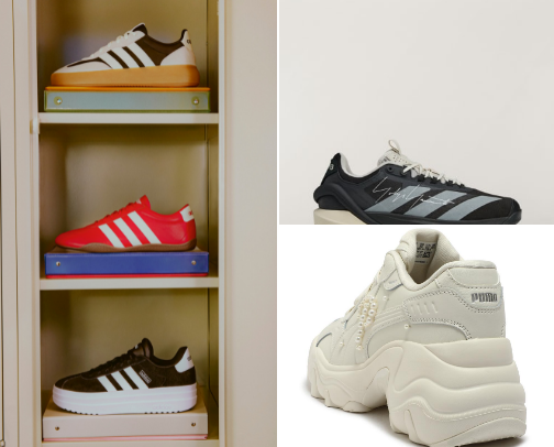 ComFort and Stylez! cover photo collage