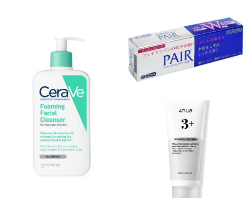 Acne prone girlies unite! cover photo collage