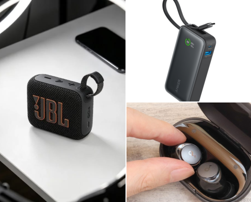 Christmas Tech Gifts Under $50: Useful Ideas Anyone Will Actually Use cover photo collage