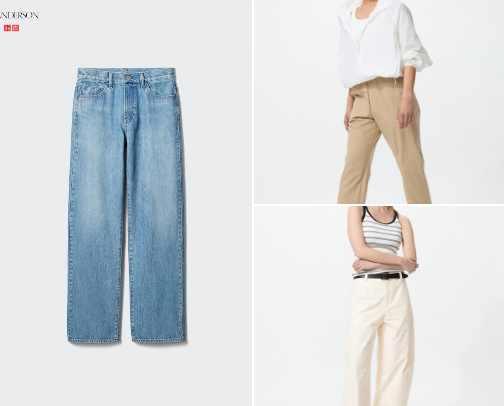 Uniqlo petite finds cover photo collage