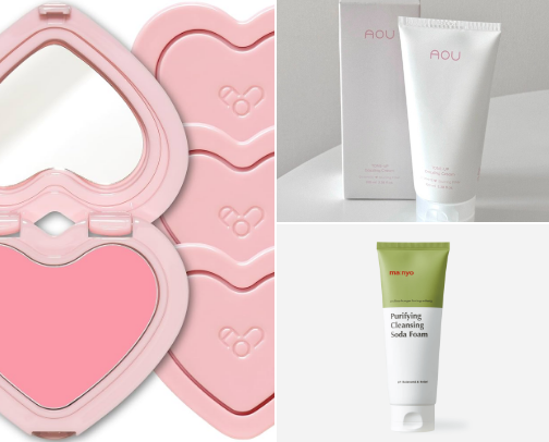 Products Kpop Idols Use cover photo collage