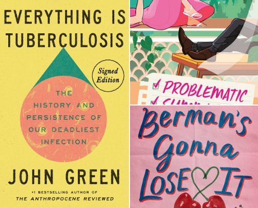 My 2026 TBR cover photo collage