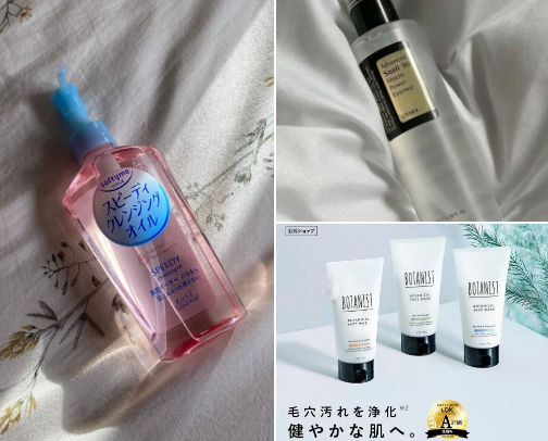 The best Japanese and korean skin care products cover photo collage