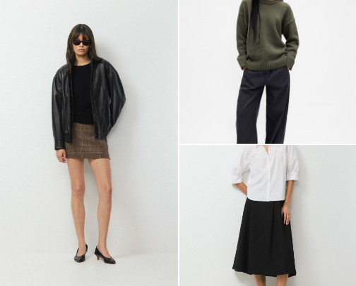 Fall '26 Must-Haves cover photo collage