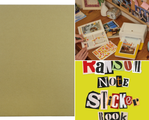 My Scrapbook Isn’t Ugly Anymore Thanks to These cover photo collage