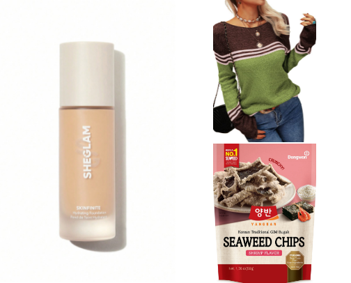 🌙 This Month I’m Totally Into… cover photo collage