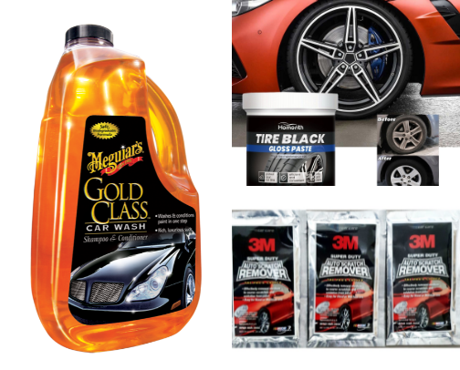 Car Essentials cover photo collage