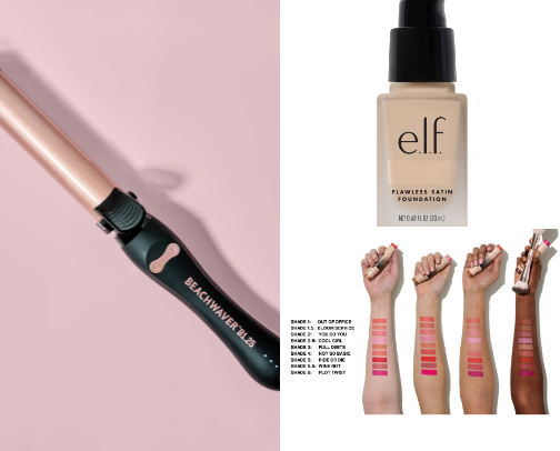 My Beauty Must Haves cover photo collage