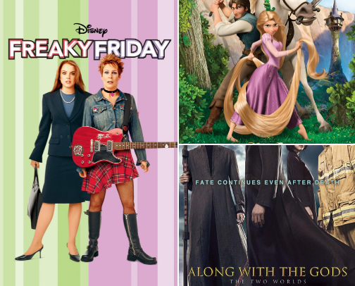 Movies & TV Show 🎥 cover photo collage