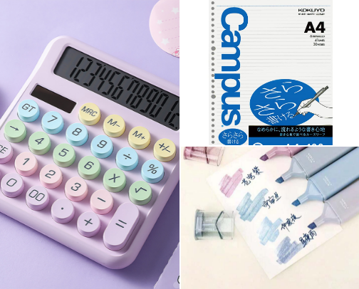 Cute Stationery cover photo collage