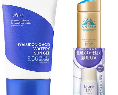 Sunscreen recommendations for humid weather cover photo collage