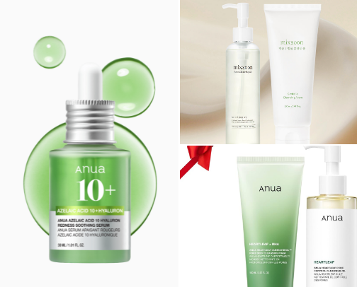 Glow Up Skincare: My Daily Favorites cover photo collage