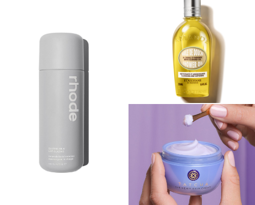 Beauty Products 😍 cover photo collage