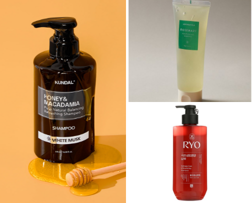 ✨ Korean Haircare That Actually Feels Luxurious 🤍 | YesStyle cover photo collage