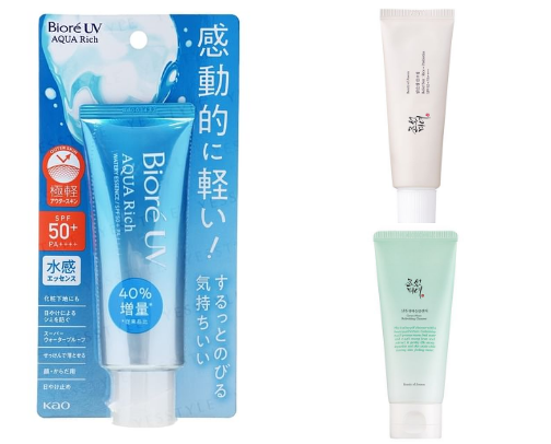 Cult favorite Japanese/Korean beauty products cover photo collage
