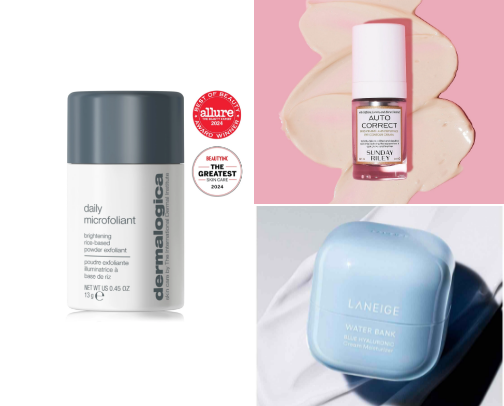 my favorite skincare products cover photo collage