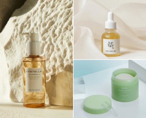 Skincare 👑 cover photo collage