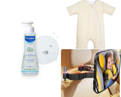 Baby Essentials 🍼🫶🏼💗 cover photo collage
