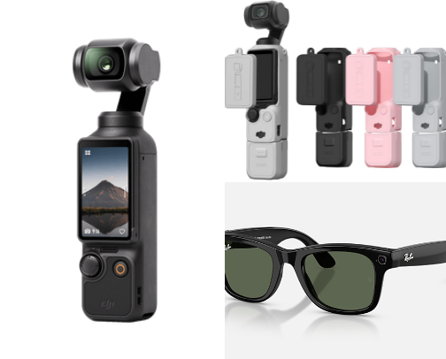 2025 Christmas wishlist cover photo collage