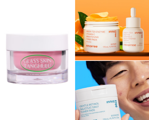 Korean Skincare MUST haves! cover photo collage