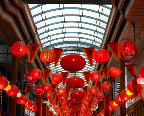 Nagasaki, Japan 🇯🇵 cover photo collage