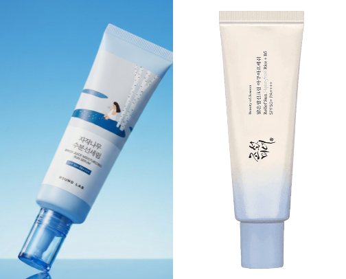 Sunscreen for your youth skin✨️ cover photo collage