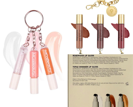 Top 10 Lip Gloss Sets cover photo collage