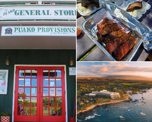 Kona Hawaii (The Big Island) cover photo collage