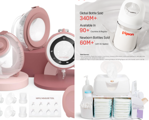 Favorite baby items from a first time mom cover photo collage