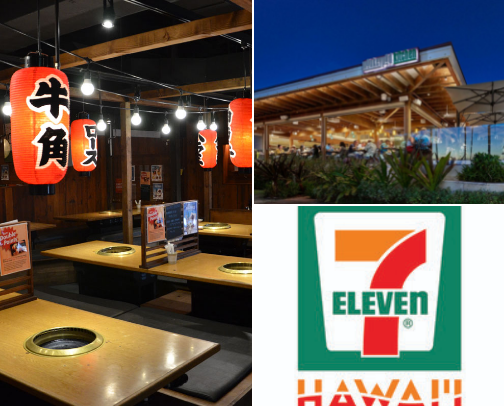 My top Oahu food spots cover photo collage