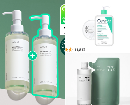 SKINCARE MUST HAVES (for healthy, glowing skin and to prevent breakouts⋆˙⟡ ⭑.ᐟ) cover photo collage