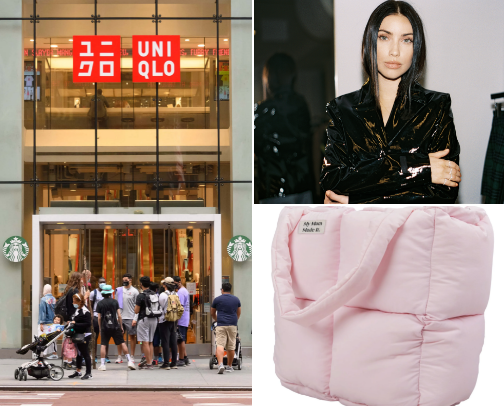 Cosmic Closet: My Favorite Clothing Stores cover photo collage