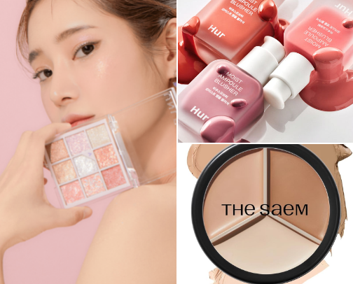 Trendy Korean Makeup of 2025 cover photo collage