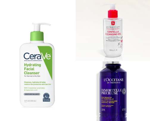Skincare products cover photo collage